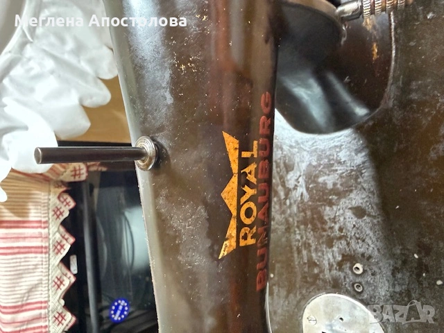 Kрачна машина Роял, снимка 5 - Други ценни предмети - 53596720