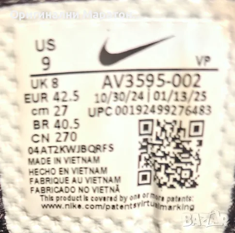 Nike Shox размер 42.5, снимка 5 - Маратонки - 56056719