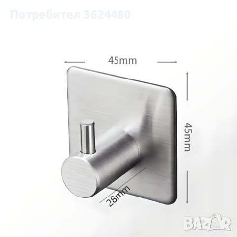 Самозалепваща закачалка за баня , снимка 6 - Други стоки за дома - 41959214