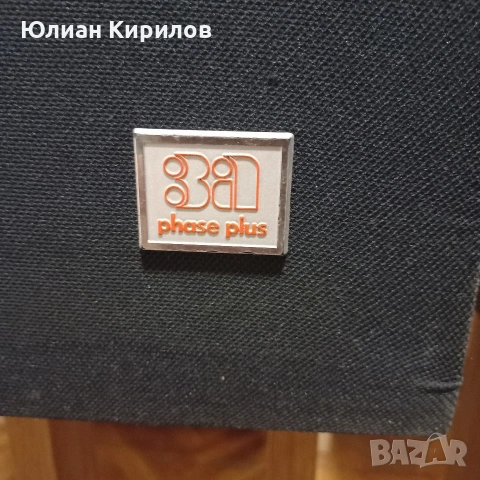 Auditorat Phase Plus, снимка 6 - Тонколони - 53115393