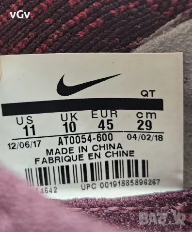 Мъжки маратонки Nike Epic React Flyknit - 45, снимка 4 - Маратонки - 55834236