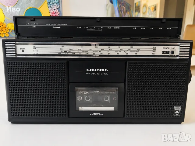 Grundig RR-350 Колекционерси радиокасетофон в много добро състояние 