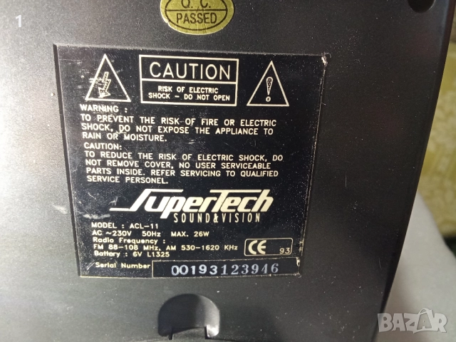 Радиочасовник Supertech, снимка 10 - Радиокасетофони, транзистори - 51894130