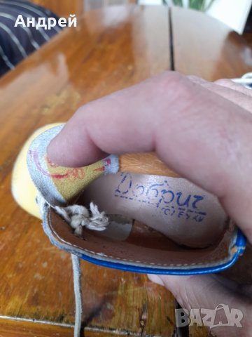 Стари детски обувки #10, снимка 4 - Други ценни предмети - 40121028