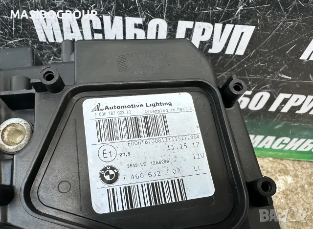 Фарове BMW Adaptive LED фар за Бмв Х3 Ф25 фейс Bmw X3 F25 LCI X4 F26 facelift, снимка 9 - Части - 54839922
