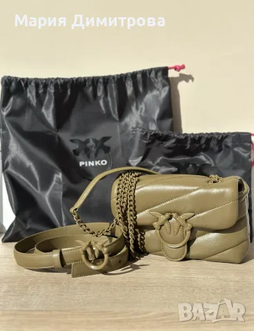 Pinko комплект – Love Puff чанта + Love Berry колан | цвят каки