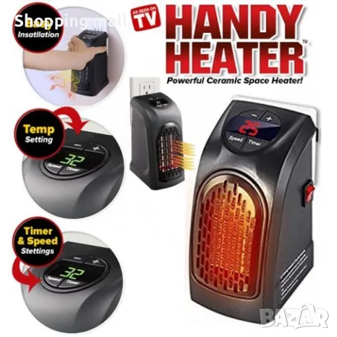 Портативна керамична печка Handy Heater, 400w, с таймер, снимка 2 - Отоплителни печки - 47983746