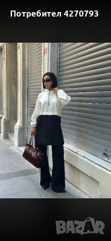 Дамски спортен екип