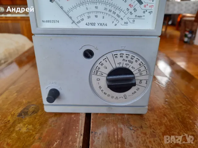 Стар мултицет 43102 УХЛ 4, снимка 3 - Антикварни и старинни предмети - 47452649