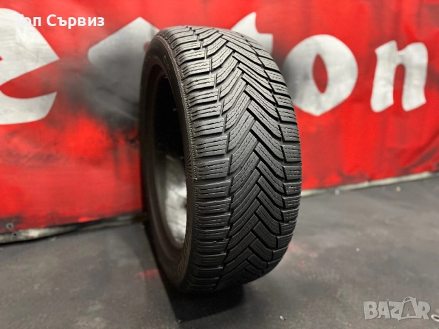 225 50 17, Зимна гума, Michelin Alpin6, 1 брой