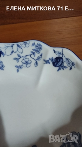 Голям порцеланов панер /фруктиера с дръжки, снимка 6 - Аксесоари за кухня - 52541834