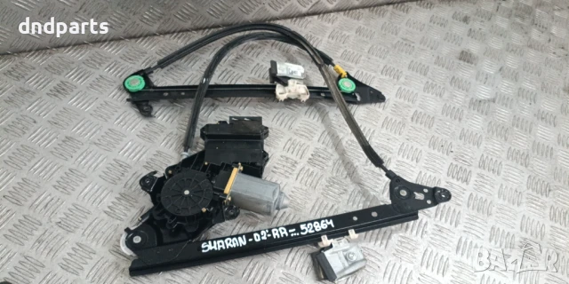 Стъклоповдигач VW Sharan 2002г.(задна дясна)	