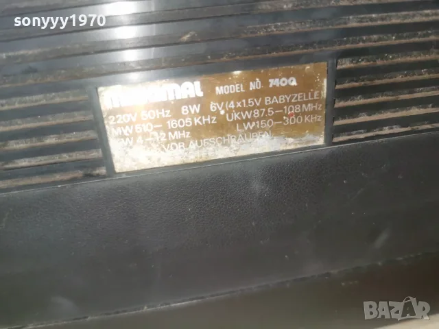 MAXIMAL 0509262028L4, снимка 18 - Радиокасетофони, транзистори - 55963229