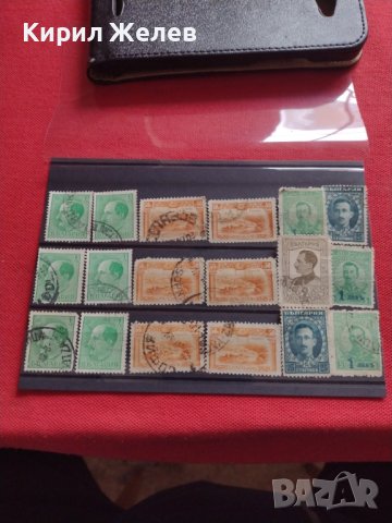 Пощенски марки ЦАРСТВО БЪЛГАРИЯ стари редки Търново, цар Борис трети за КОЛЕКЦИЯ 37302, снимка 13 - Филателия - 40386197