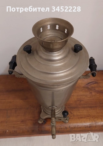 самовар Русия за ценители , снимка 2 - Антикварни и старинни предмети - 52365354