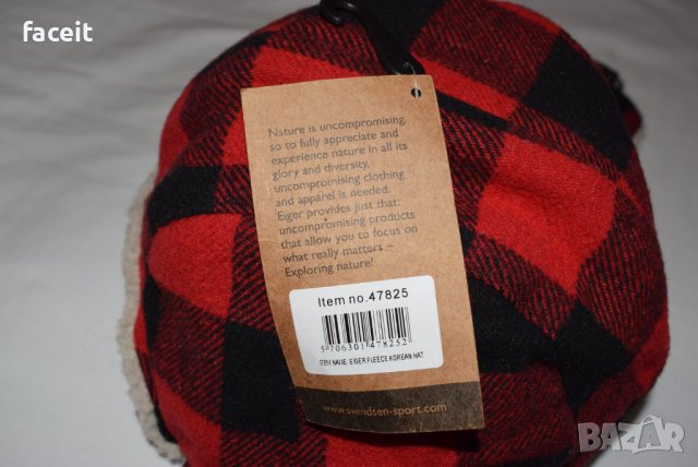 EIGER - Explore Nature - Страхотна ушанка / Шапка от Норвегия, снимка 8 - Шапки - 38891025