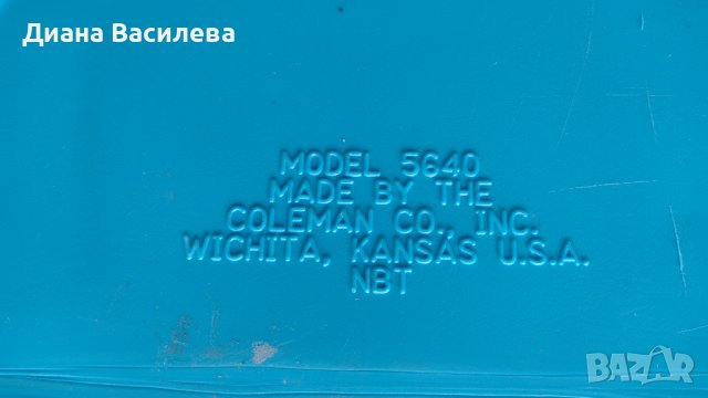 Waeco  и Campingaz хладилни чанти , снимка 9 - Хладилни чанти - 41753095
