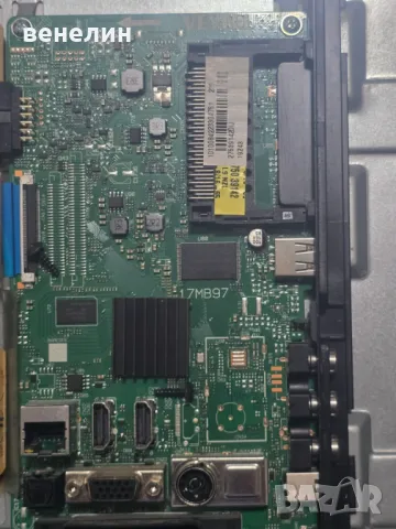 Mainboard 17MB97 от NEO LED-40730