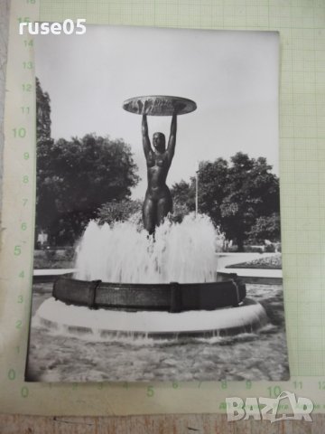 Картичка "Курорт Хисаря - Водоскокът"