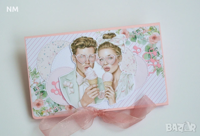 НАЛИЧНИ картички за всеки повод!