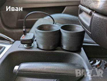 Cupholder / поставка за чаши AUDI A3 8P (2008-2013 година), снимка 8 - Аксесоари и консумативи - 38786233