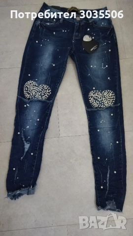 Нови дънки 36р S, снимка 6 - Дънки - 52327690