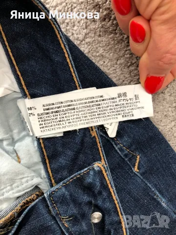 Дамски дънки ZARA, снимка 10 - Дънки - 47265028