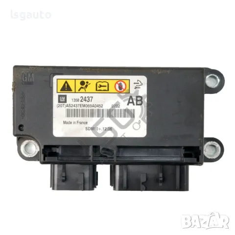 AIRBAG модул Opel Zafira Tourer C 2012-2019 ID:146178