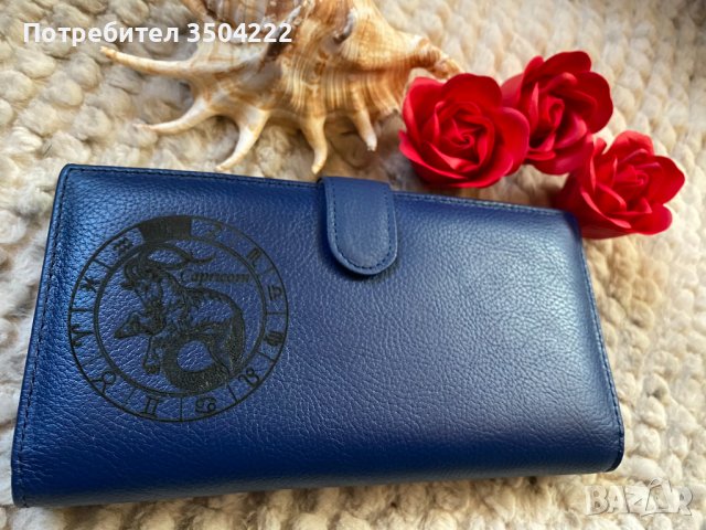 Гравирано дамско портмоне от естествена кожа, снимка 1