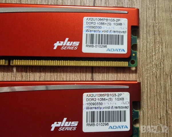 Kit RAM памети 2x1 Gb, A-Data, DDR2, снимка 2 - RAM памет - 52101095