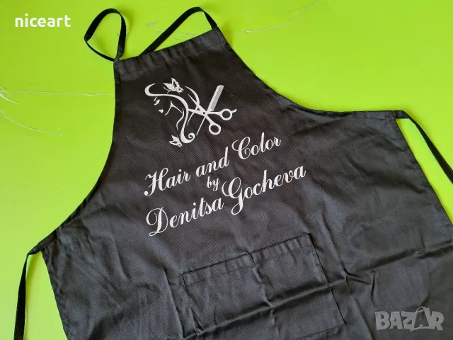 Работна престилка с надпис, снимка 10 - Фризьорски услуги - 49771375