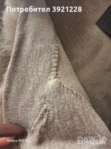 Дамско палтенце!, снимка 4 - Якета - 53680500