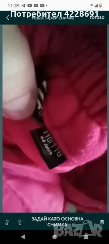 Детски ски гащеризони -грейки Lupilu р-р 86-92 и 110-116см. см. , снимка 13 - Зимни спортове - 49258556