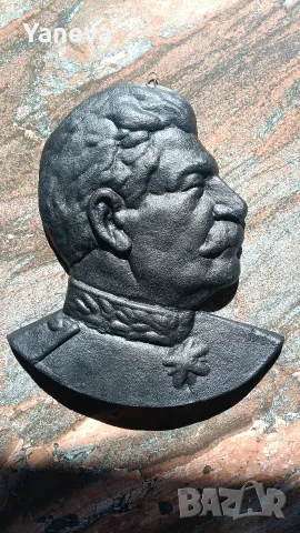Сталин, метален барелеф от СОЦА. 