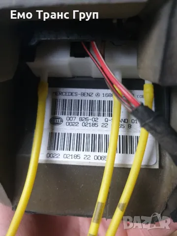 Стопове и други части за Мерцедес А класа w168, снимка 6 - Части - 48479710