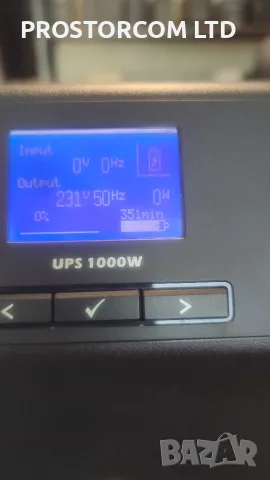 UPS Dell 1000W, гаранция, цената е с вкл. ДДС, снимка 5 - Друга електроника - 55928812