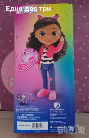 Кукла Gabby's Dollhouse - Габи, 33 cm 