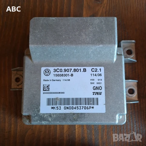 Модул Електрическа Ръчна Спирачка Фолксваген Пасат Б6 Volkswagen Passat B6, снимка 4 - Части - 51088996