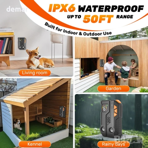 Устройство против лай за кучета с изкуствен интелект, 4 регулируеми режима, IPX6, снимка 6 - За кучета - 53784042