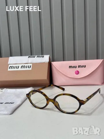 Miu Miu ⚜️ Yves Saint Laurent ⚜️ Bvlgari ⚜️Дамски Слънчеви Очила , снимка 13 - Слънчеви и диоптрични очила - 56138318