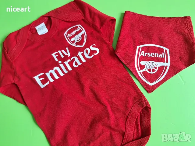 Комплект за бебе на Арсенал