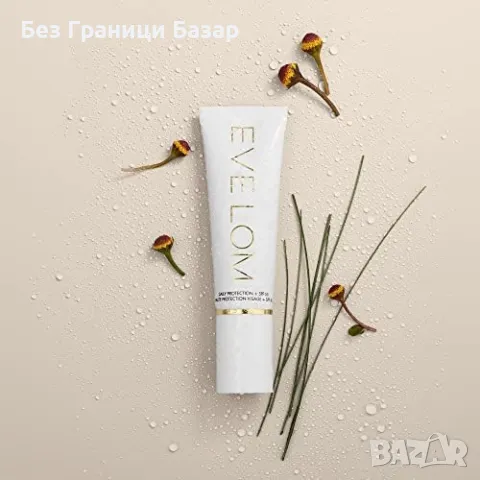 Нов Ежедневен слънцезащитен крем за лице SPF 50, 50 мл 36 часа хидратация