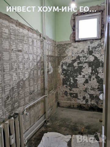 Цялостен ремонт на баня., снимка 4 - Ремонти на баня - 13608134