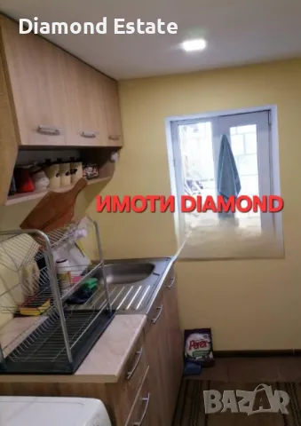 Двуетажна къща в село Великан общ. Димитровград, снимка 5 - Къщи - 48211116