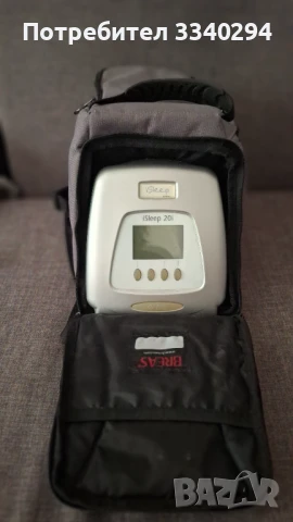 Апарат за сънна апнея - Breas iSleep 20i auto СРАР
