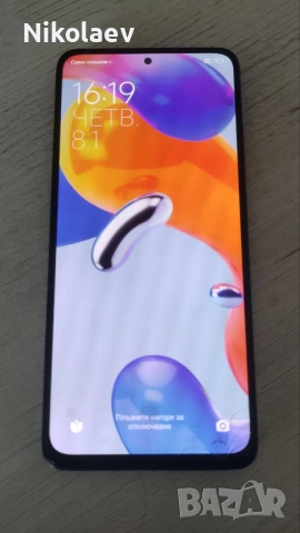 Xiaomi Redmi note 11 pro 5g 