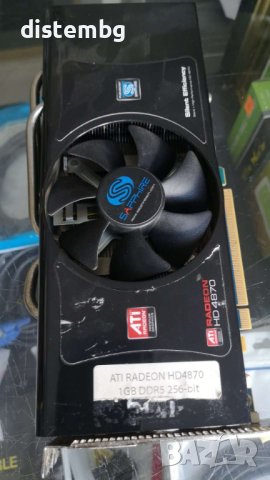 Видеокарта Radeon HD 4870 1GB GDDR5 PCI-E 256bit, снимка 1 - Видеокарти - 40545788