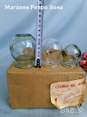 РЕТРО български вендузи Стойко Пеев, снимка 2 - Други ценни предмети - 27187537