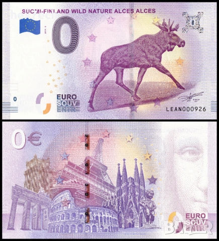 ❤️ ⭐ Финландия 2019 0 евро Suomi - Finland UNC нова ⭐ ❤️