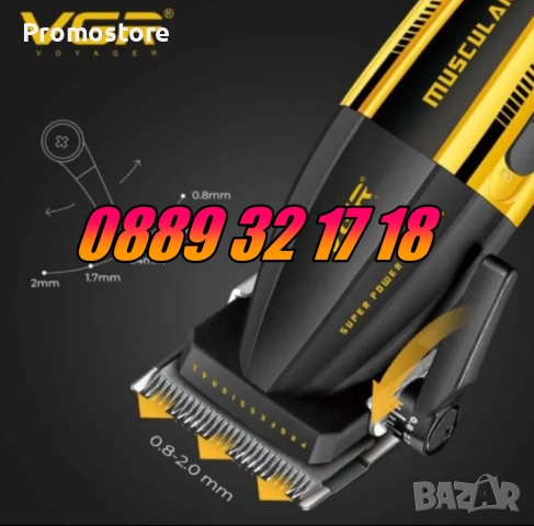 Безжична машинка за подстригване VGR 285, машинка за коса, снимка 4 - Машинки за подстригване - 52438486